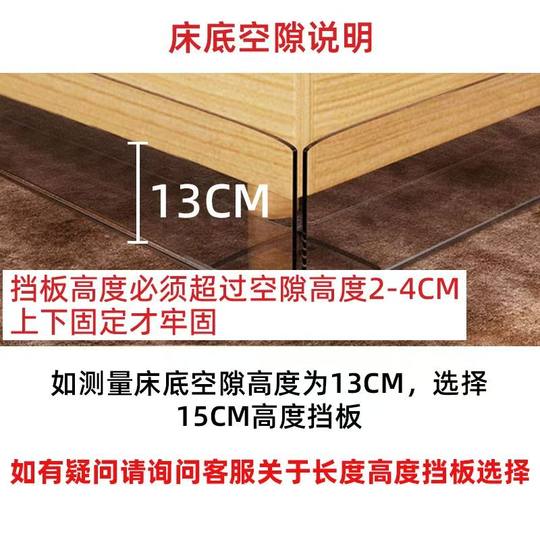 Tiras divisorias transparentes para cajones con deflector en forma de L