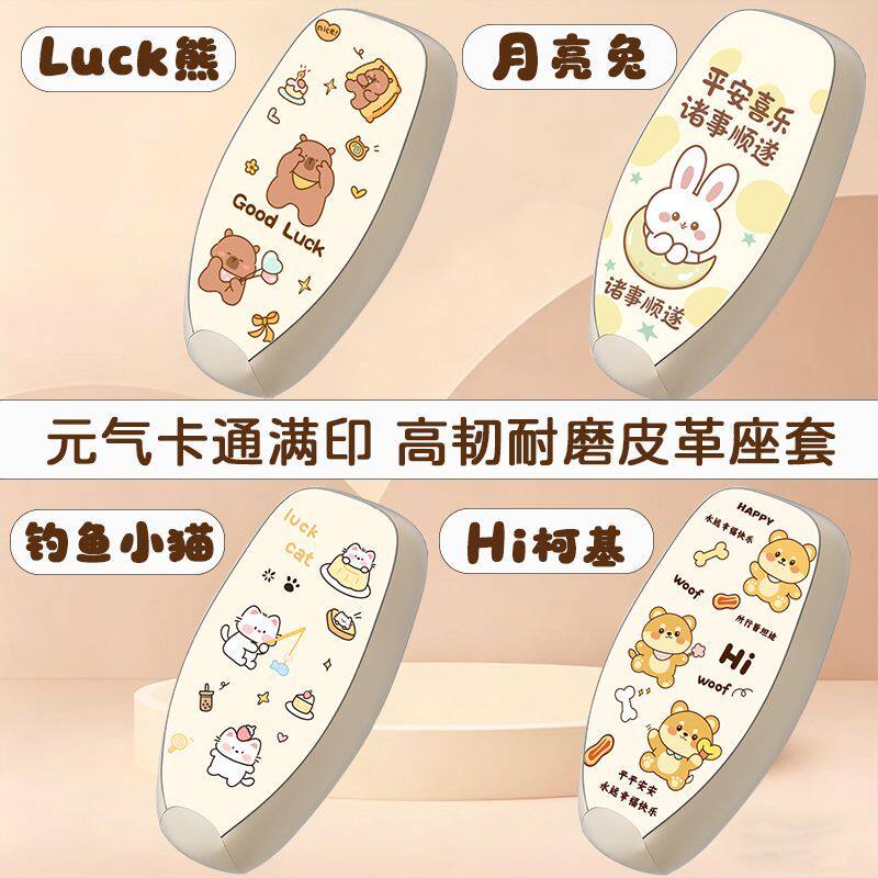 图 3