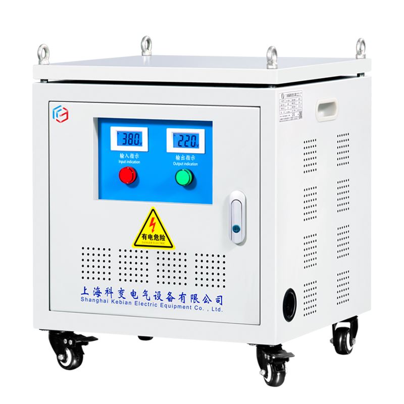 415V380V变220V200转440V480V660V690三相干式隔离变压器5KVA10KW - 图2