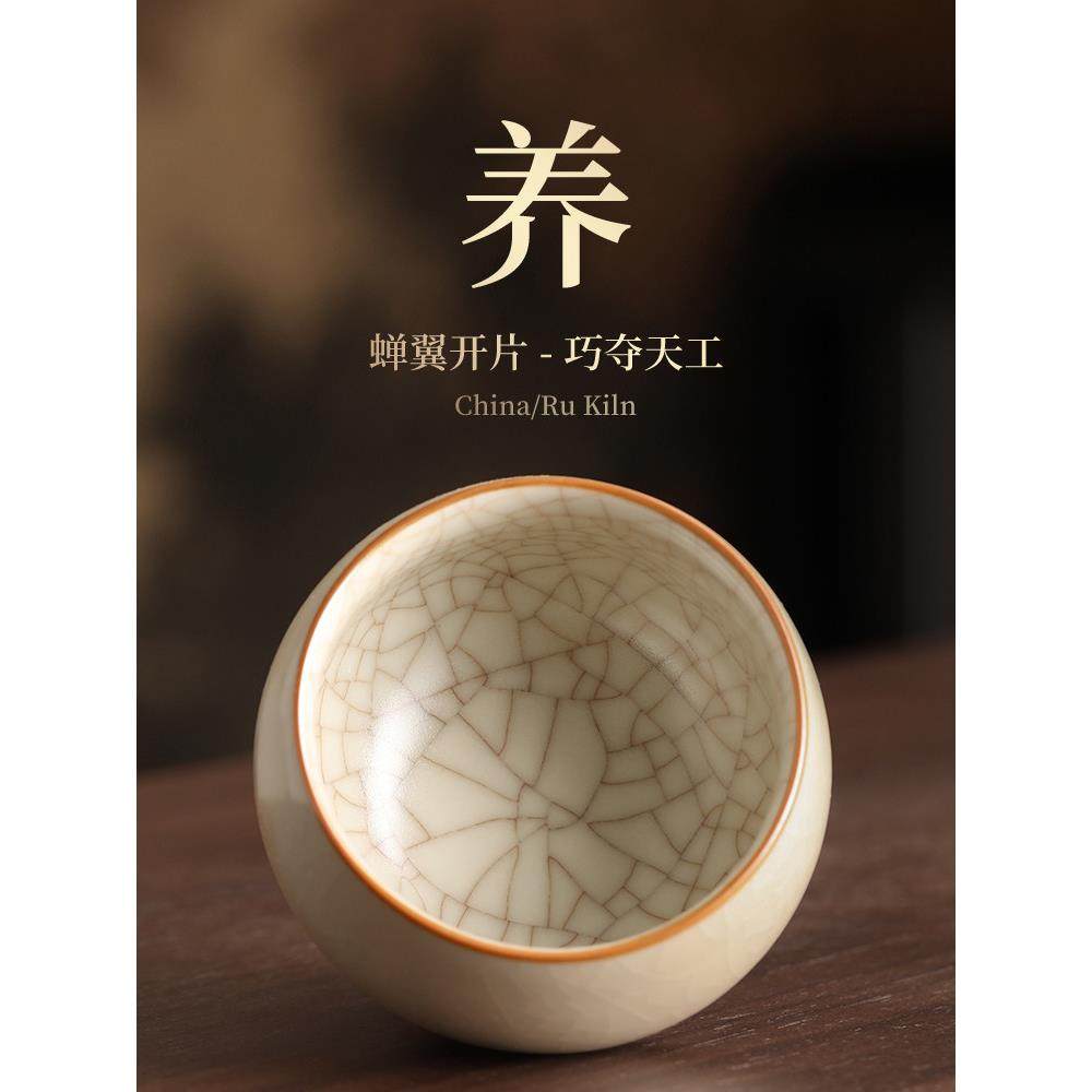 米黄汝窑功夫茶具套装2025新款轻奢高档陶瓷盖碗茶壶茶杯泡茶礼盒,淘宝优惠券,粉丝福利购,淘宝优惠卷