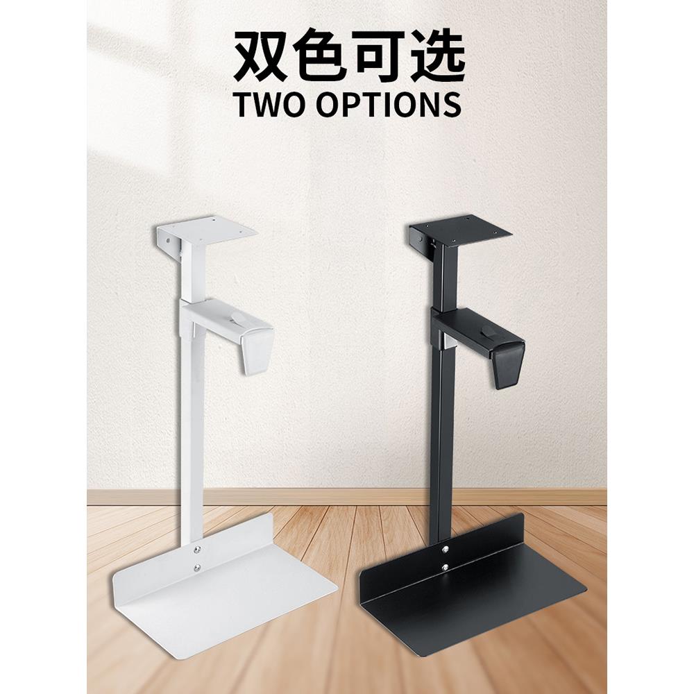 Suspended host placement rack desktop computer suspended bracket hanger tray main chassis elevated rack hanging bracket