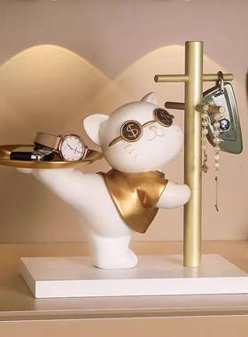 兔子钥匙收纳玄关摆件入户门鞋柜托盘置物架客厅家居乔迁新居礼物