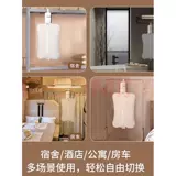 天骏 Антибактериальное портативное нижнее белье для матери и ребенка для путешествий