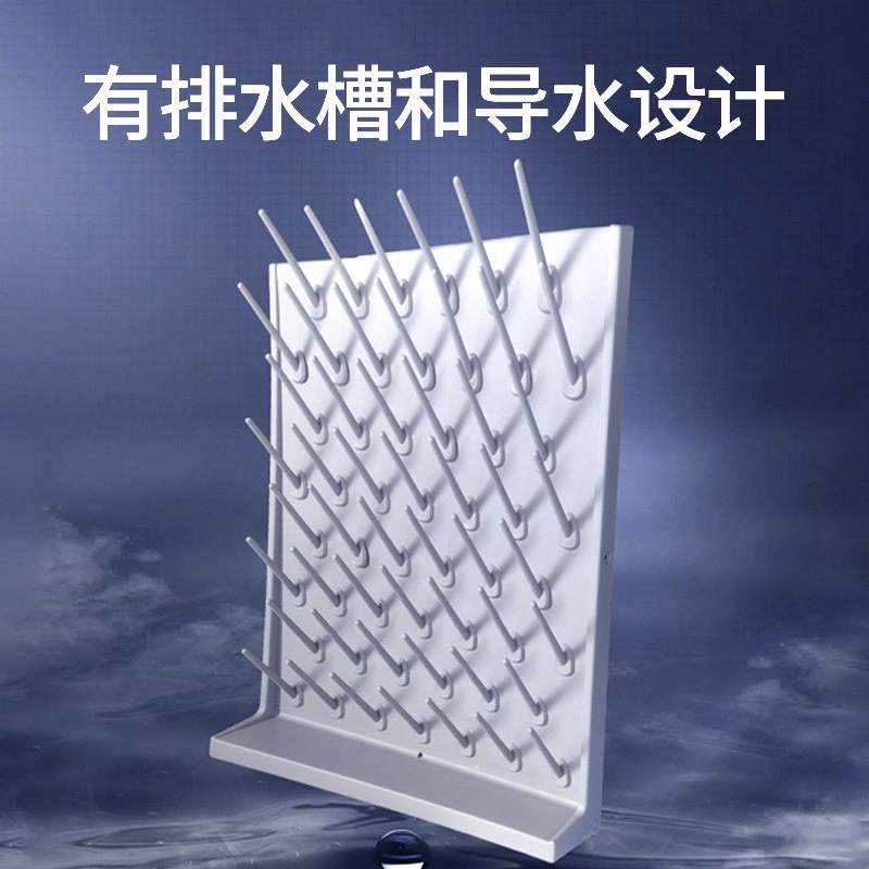 实验室滴水架PP单双面可调27棒烧杯架沥水化验室器皿凉干架高密度,淘宝优惠券,粉丝福利购,淘宝优惠卷