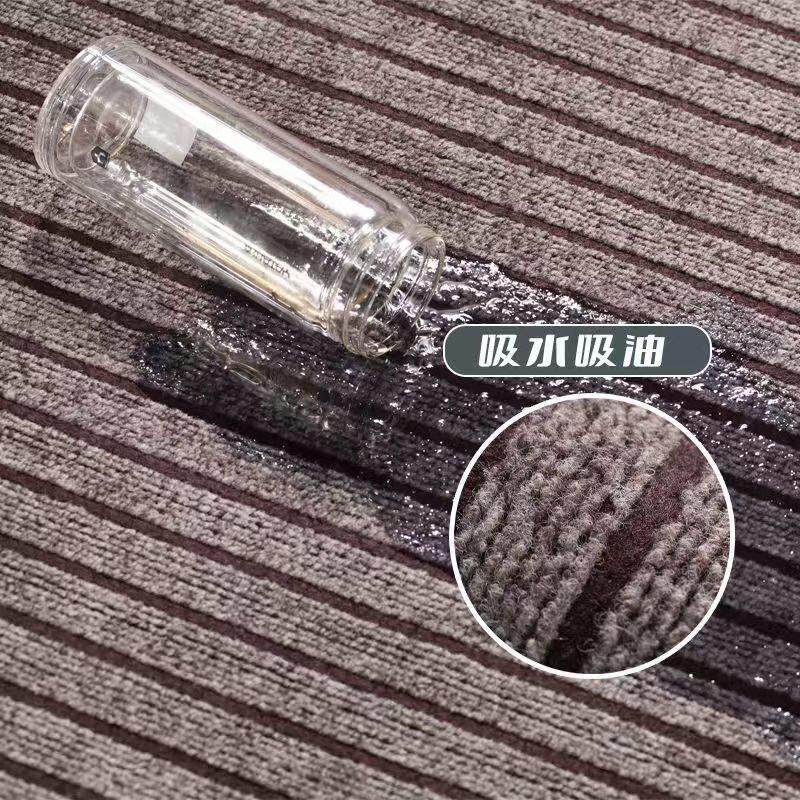 1.6米宽商用地毯防滑除尘吸水商场超市门口地垫160公分厘米七条纹,淘宝优惠券,粉丝福利购,淘宝优惠卷