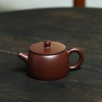 Yixing Purple Sand Pot Raw Mine Purple Zhu Clay Small Pint Xiaoping Ancient Tea Road Chinese Hand Painted Kungfu Teapot Tea Tea 130ml