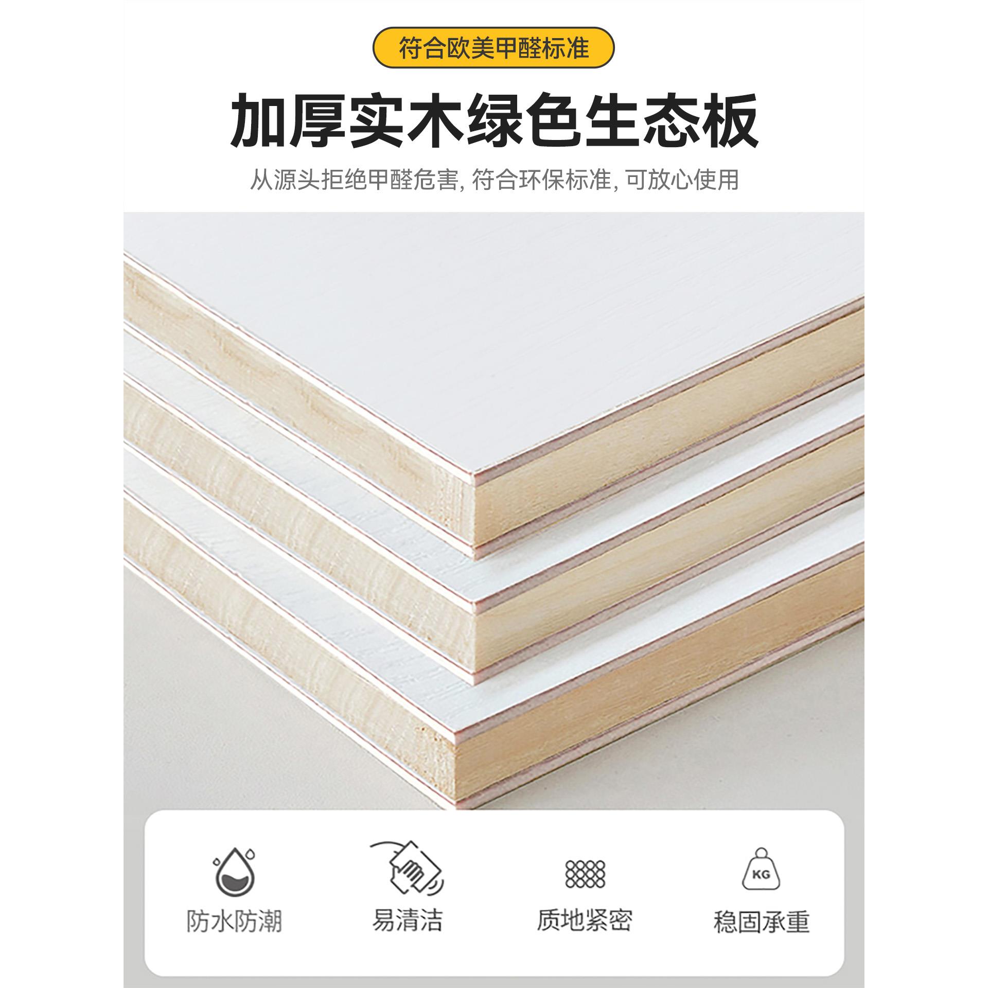 实木书桌带衣柜一体儿童房电脑桌书柜组合家用卧室带书架学习桌 - 图1