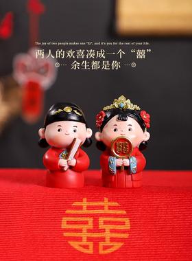 新婚礼物结婚摆件闺蜜订婚送新人新娘喜中式娃娃实用布置婚房装饰