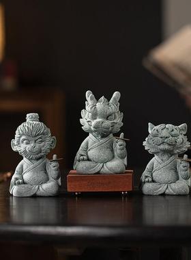 国潮风十二生肖动物大师茶宠摆件吉祥物招财生日礼物客厅桌面装饰