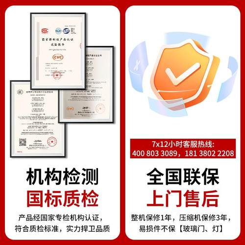 盛格美商用晾鸭柜烧鹅烧腊烘干机晾胚烤鸭风干柜风冷吹鸭柜保鲜柜 - 图3