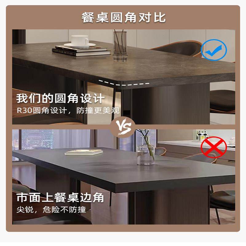 意式极简下挂加厚岩板餐桌家用现代简约长方形饭桌轻奢高感餐桌椅,淘宝优惠券,粉丝福利购,淘宝优惠卷