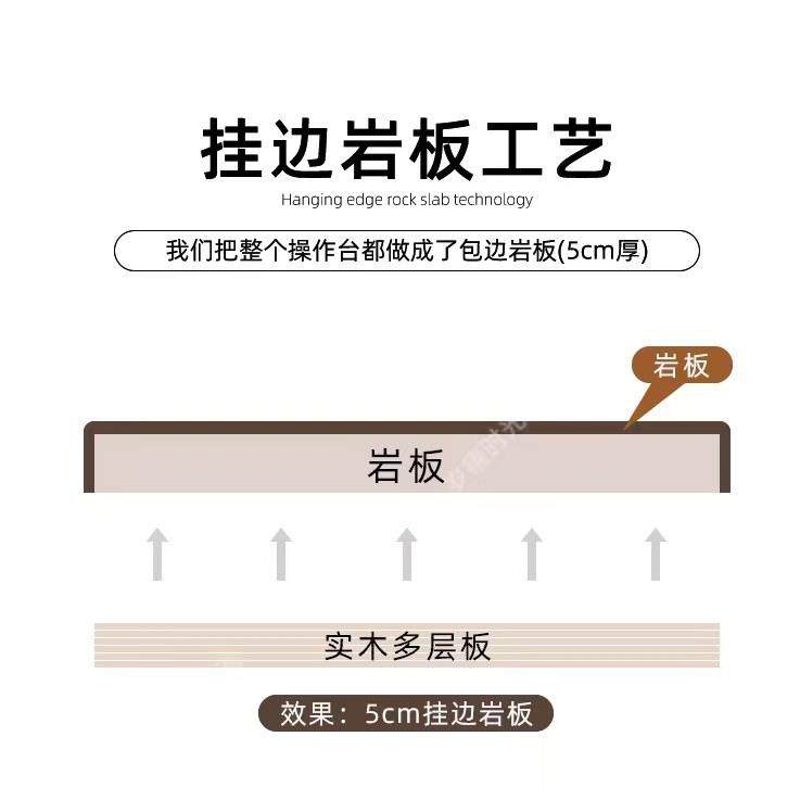 意式极简下挂加厚岩板餐桌家用现代简约长方形饭桌轻奢高感餐桌椅,淘宝优惠券,粉丝福利购,淘宝优惠卷
