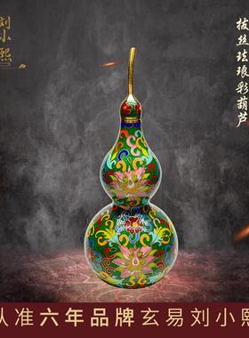 玄熙阁全铜葫芦摆件家居装饰品摆设中式客厅办公室桌面工艺品