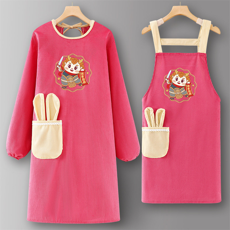 2025新款新年红色围裙厨房家用女罩衣耐磨秋冬韩式大人透气工作服,淘宝优惠券,粉丝福利购,淘宝优惠卷