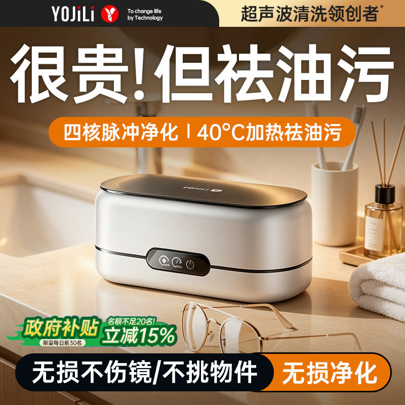 图5