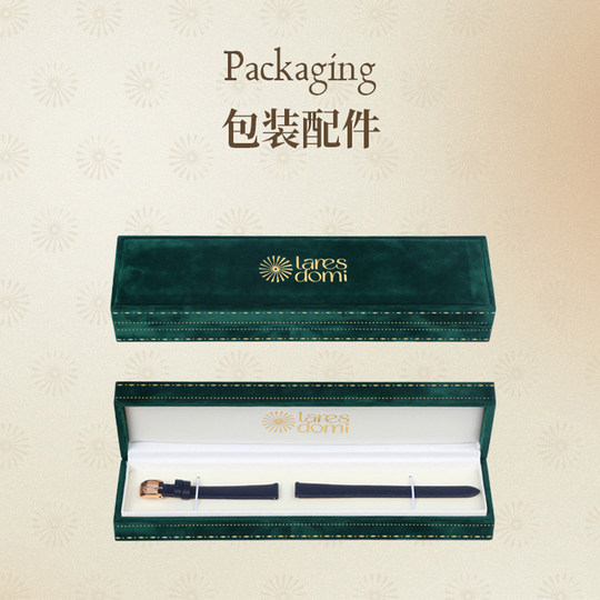 表带真皮女针扣平纹竹节纹表带配件适用12mm宽度手表原装替换