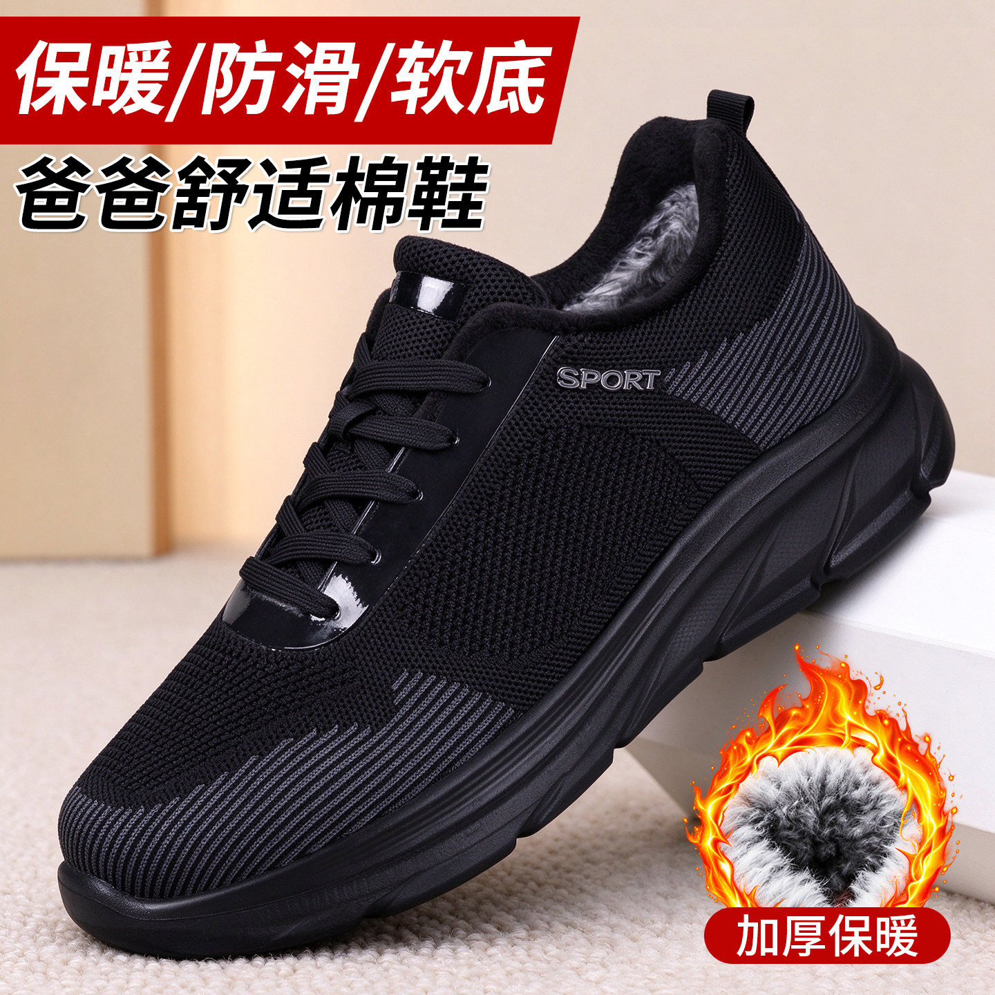 图 4