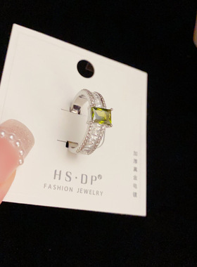 轻奢简约几何锆石绿色方形开口戒指气质时尚高级感百搭指环批发