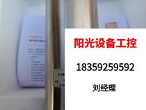 THIES Ties anemometer Germany Thies Ultrasonic Anemometer Direct Pat Non shipping needs to be RFQ