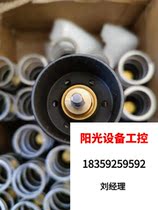 Wind power special gear box warm control valve BTT6H warm control valve X1 437 Direct shoot No shipping required RFQ