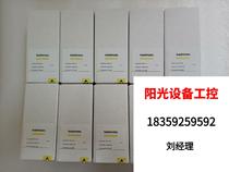 DIO232 Bachmann bachmann module DIO232 module only for direct pat non-shipping needs to be requested for quotation