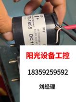 US PerKinEImer Original Imported High Pressure Pack TR-1855 Number of Direct Pat Non shipping needs to be requested for Quotation