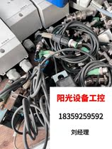 Festo Pressure Sensors SPAB-P10R-G18-2P-M8 Direct Pat No Shipping Needs to RFQ