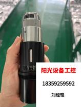 QBH Fiber Laser Collimated Coupling Head Generic Money Direct Pat No Need For Quotations