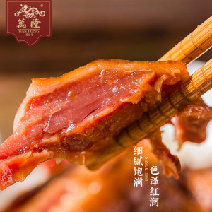 万隆酱鸭正宗浙江杭州特产老字号整只卤味熟食酱板鸭600g年货送礼