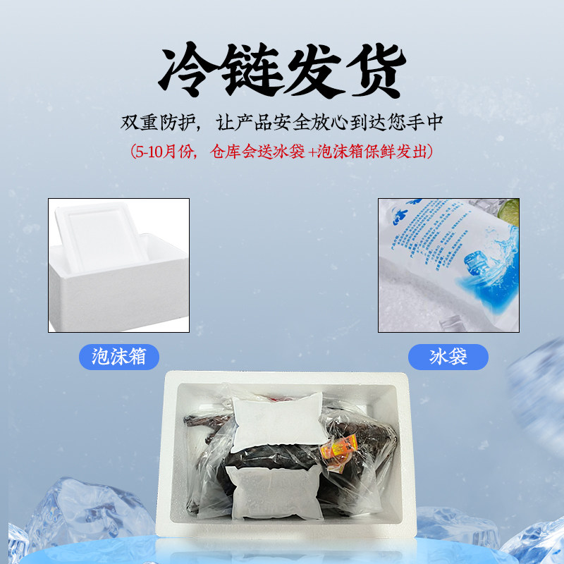 杭州万隆生鲜酱麻鸭整只酱鸭酱板鸭鸭肉散装酱麻鸭送礼老字号特产,淘宝优惠券,粉丝福利购,淘宝优惠卷