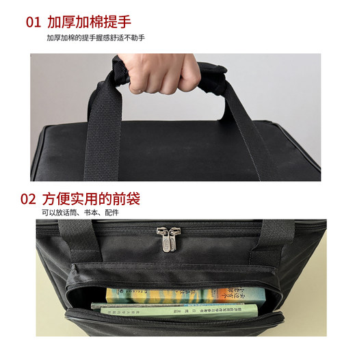 音箱包手提音响包乐器包单肩斜背加棉加厚专用户外电子设备收纳包 - 图1