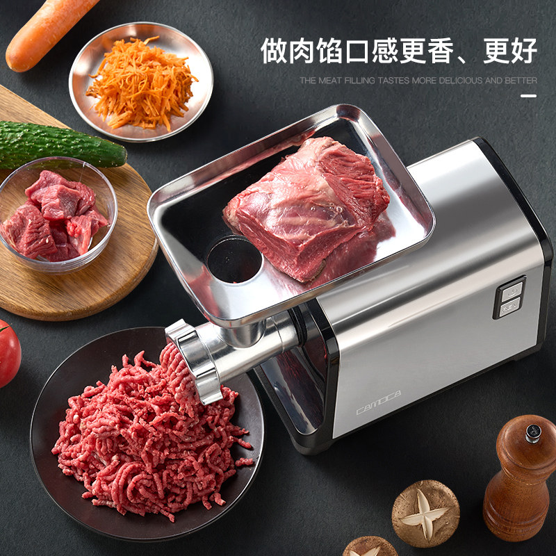  CAMOCA厨房电器绞肉/碎肉/绞菜机