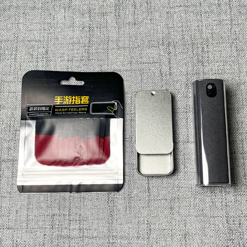 【80只战神电竞指套】游戏指套大礼包防汗手指套手游专用吃鸡神器 - 图2
