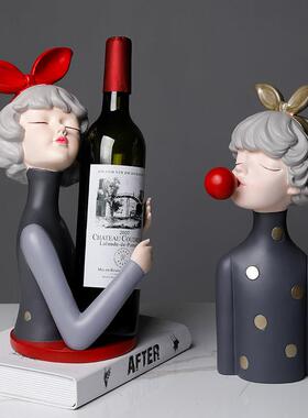 北欧轻奢高档红酒架女孩摆件现代家居酒柜装饰品乔迁新居结婚礼品