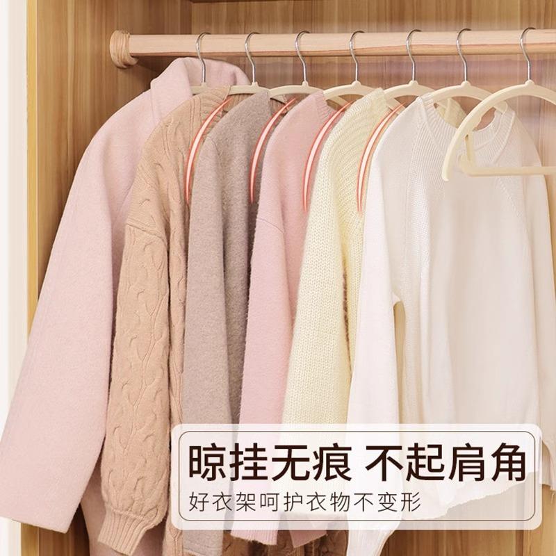 植绒衣架防滑无痕加厚2025新款防肩角家用衣架挂衣晾衣架加宽衣挂 - 图1