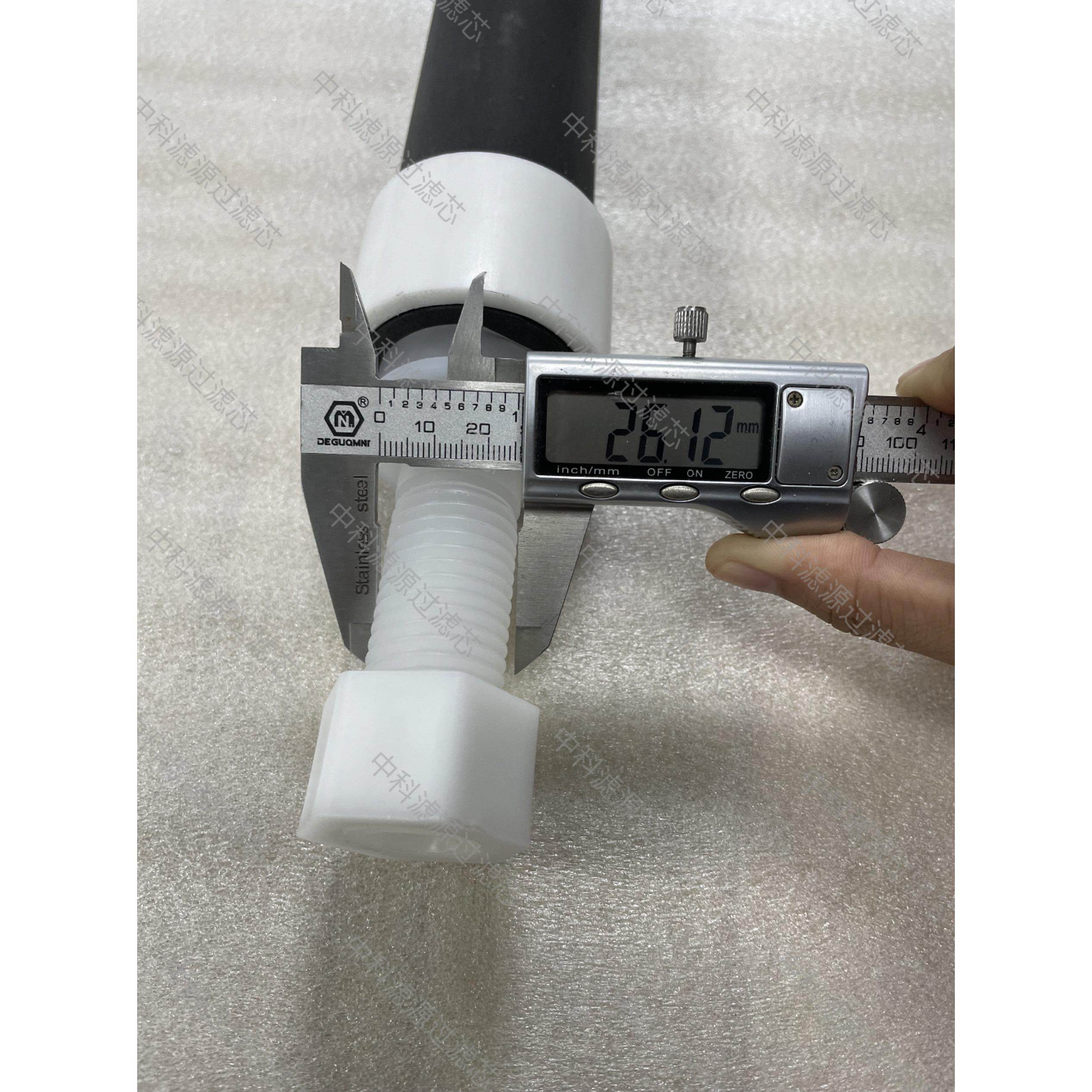 上料机PA/PE 50*35*1米微孔烧结滤芯 液体气体工业过滤芯可选螺口,淘宝优惠券,粉丝福利购,淘宝优惠卷