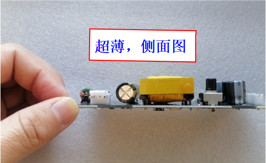 小体积超薄直流可调电压电源3V-24V  电流2A，5V12V可调电压电源 - 图1