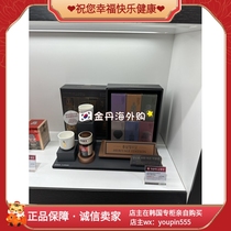 South Korean Zhengguan Zhuang Red Ginseng Essence 50g * 6 300g suits of red ginseng Essence Cream Suit Korean Direct Post Tax Free