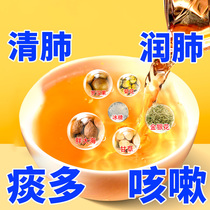 Fat Sea Grosmomoria Flowers Tea Pharynx Tea Bag of Honeysuckle Tea Moisturizing Cough-Lung Expectoration Health Preservation Flagship Store