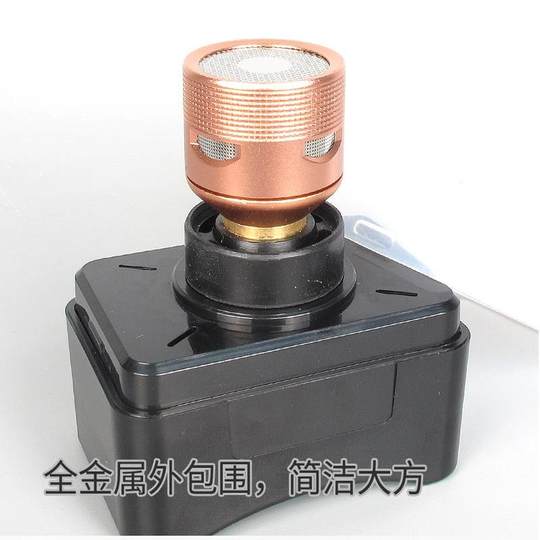 美咪专业ktv演出级咪芯替芯动圈话筒高端咪芯金属铝合金高保真头