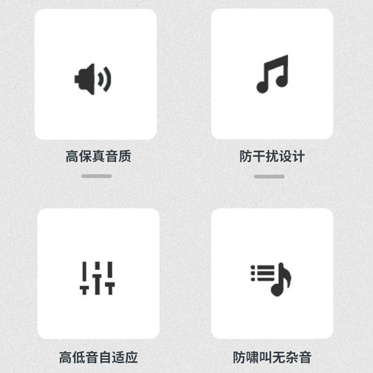 美咪专业级KTV无线有线话筒专业级替芯带麦无死角移动台式