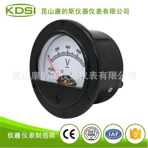 工厂供应 指针式直流电压表BO-52 DC800V圆形车载用表 - 图1
