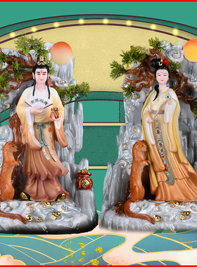 蛇常娘娘教主天龙天霸蟒装饰摆件