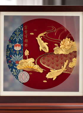 金箔画连年有余 客厅装饰画送领导朋友高档礼品公司定制桌面摆件