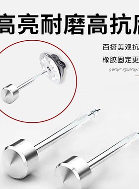 大衣腰带固定神器男女双面羊绒大衣件风衣腰袢固定女毛呢外套线袢
