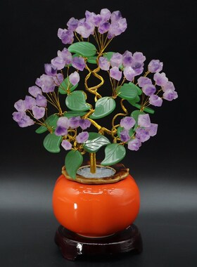 紫水晶摇钱树家居客厅创意装饰酒柜玄关桌面闺蜜生日伴手礼物摆件