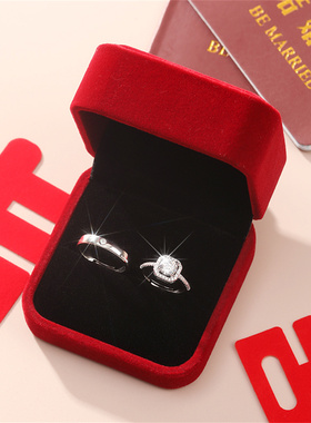 小红书同款真对戒钻戒活口可调节婚戒礼盒装结婚礼假对戒指设计