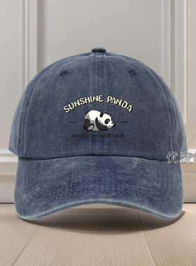 阳光熊猫印花棒球帽男女新款帽子sunshine panda遮阳帽百搭鸭舌帽
