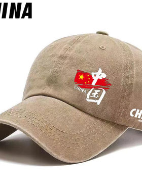 中国风爱国男女帽子复古做旧鸭舌帽时尚个性户外遮阳百搭棒球帽