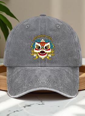 国潮醒狮联名棒球帽中国青年防晒男女帽子遮阳休闲户外百搭鸭舌帽